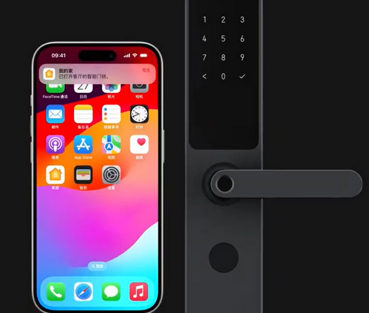 镇平iPhone维修站分享在iPhone上使用家庭钥匙开启智能门锁 