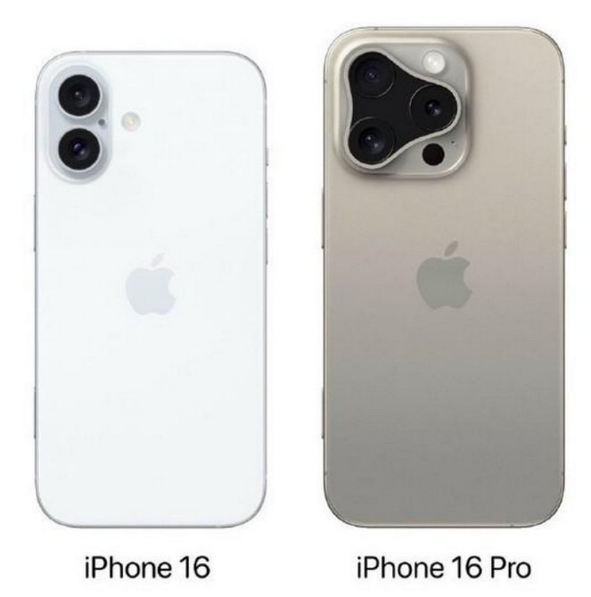 镇平苹果16维修网点分享iPhone16系列提升明显吗