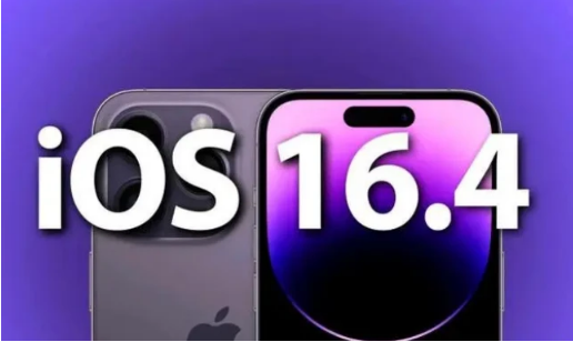 镇平苹果14维修分享：iPhone14可以升级iOS16.4beta2吗？ 