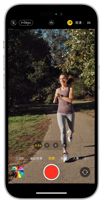 镇平苹果14维修店分享iPhone 14 机型使用“运动模式”拍摄更稳定的视频 
