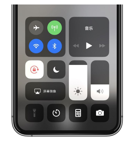 镇平苹果14维修店分享iPhone 14手电筒按键灰了怎么办 