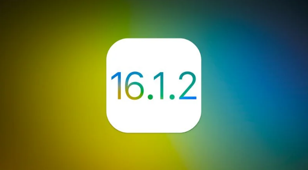 镇平苹果维修分享iOS 16.2有Bug能降级吗？ iOS 16.1.2已关闭验证 