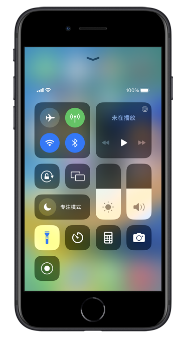 镇平苹果14维修分享苹果iPhone 14 Pro手电筒开启方法 