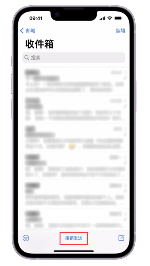 镇平苹果手机维修分享iOS 16 最实用的 5 个新功能 