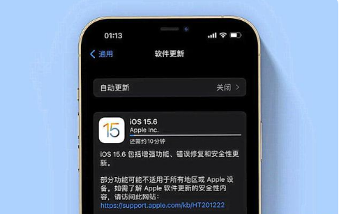 镇平苹果手机维修分享iOS 15.6续航怎么样 