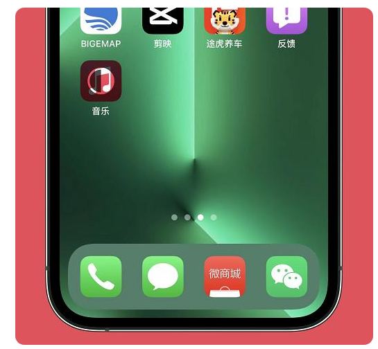 镇平苹果手机维修分享iOS15.6正式版解决了哪些问题 