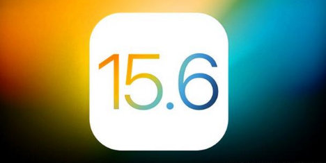 镇平苹果手机维修分享iOS 15.6 RC版已知BUG有哪些 