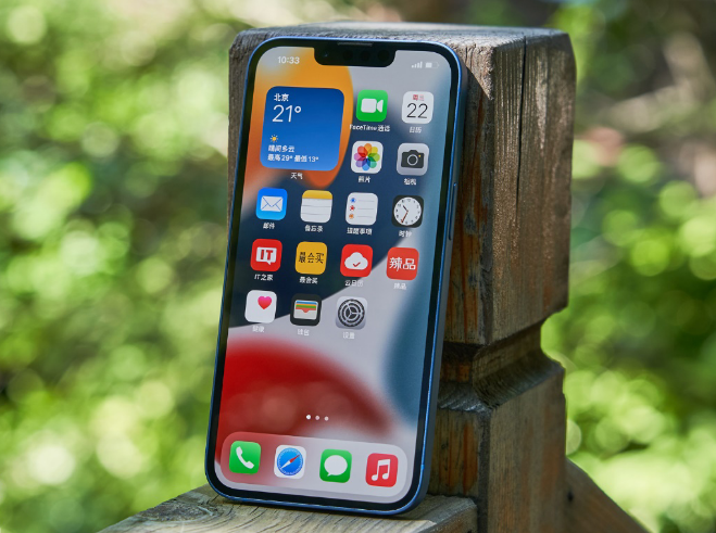 镇平苹果手机维修分享升级 iOS 15.5 正式版后无法降级 