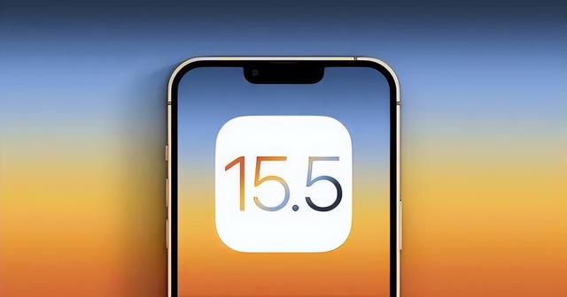 镇平苹果手机维修分享iOS15.5值得更新吗 
