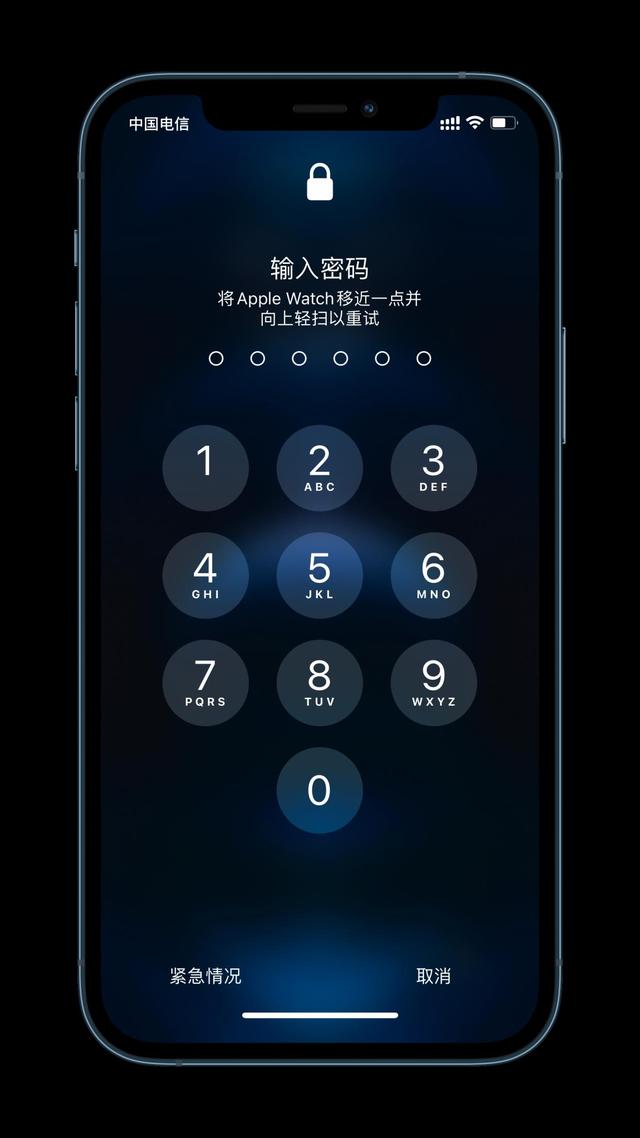 镇平苹果手机维修分享Apple Watch解锁iPhone功能效果怎么样 
