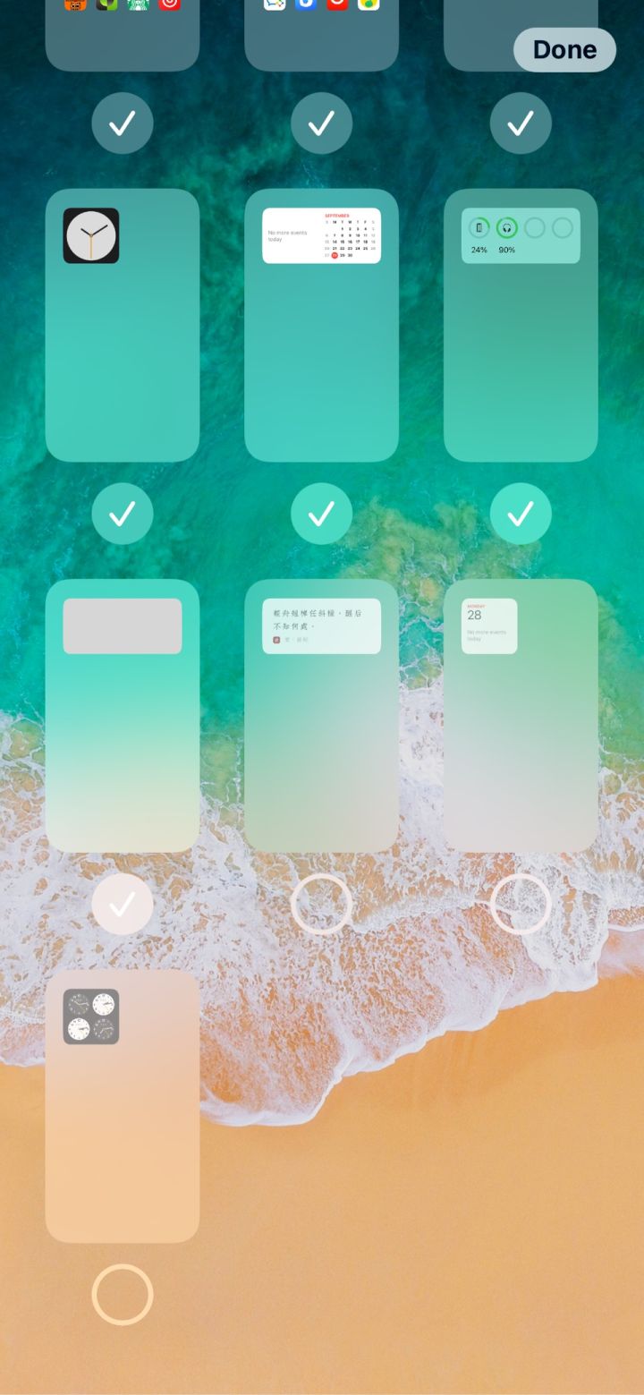 镇平苹果手机维修分享iPhone 升级 iOS 14 后的四个实用小技巧 