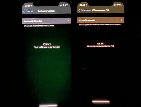 镇平苹果手机维修分享iPhone12问题汇总 