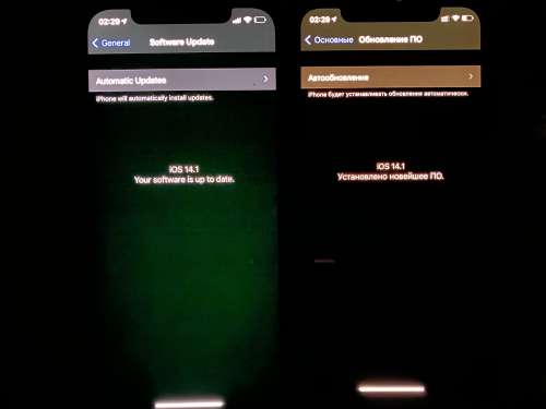 镇平苹果手机维修分享iPhone 12 显示黑色画面时发绿光怎么办 