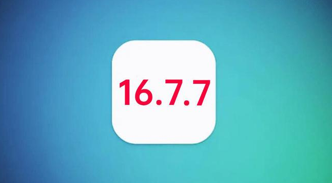 镇平苹果手机维修分享iOS 16.7.7正式版升级_iOS 16.7.7 正式版一键刷机教程 