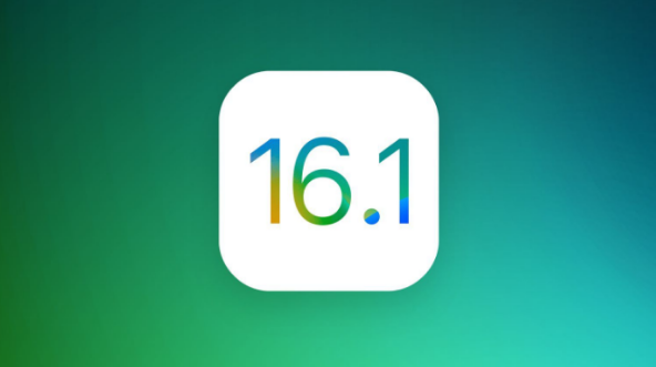 镇平苹果手机维修分享iOS 16.1 RC版升级_iOS 16.1 RC版一键刷机教程 