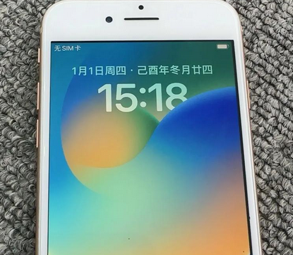 镇平苹果8系统维修分享iPhone8手机系统升级后无法开机如何修复