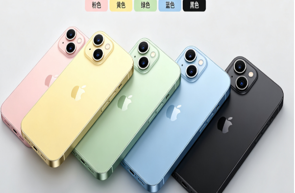 镇平苹果手机维修分享iPhone 15换电池 