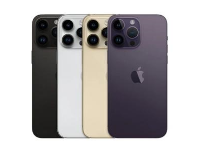 镇平苹果维修点分享iPhone 14 Pro Max自动关机系统后台守护进程故障解析 